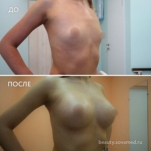 Фото Центр пластической хирургии 29