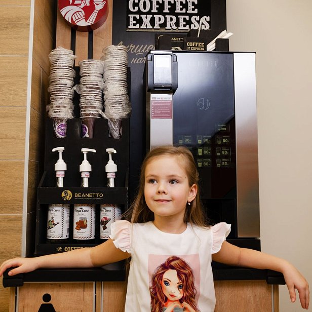 Фото Детская клиника СОВЁНОК 10